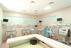 Special Care for Newborns (NICU) 